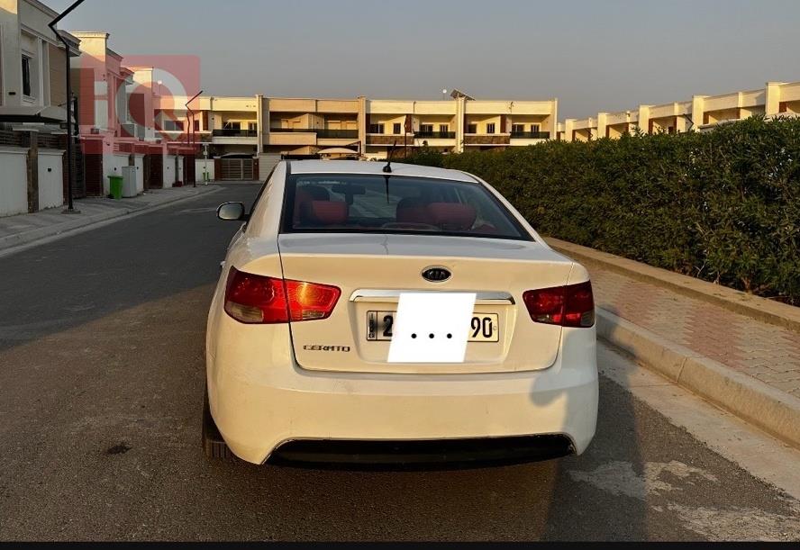 كيا سيراتو